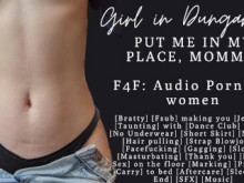 F4F | ASMR Audio Porno para mujeres | Bratty Girlfriend se burla de ti hasta que te la follas en el suelo