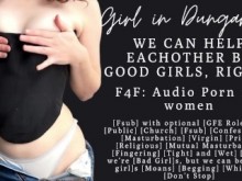 F4F | ASMR Audio Porno para mujeres | Tocarnos el coño nos ayudaría a sentirnos mejor, ¿verdad?