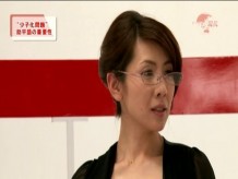 Noticias japonesas sexo caster en la televisión en vivo
