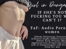 F4F | ASMR Audio Porno para mujeres | ¡Si está demasiado ocupada, te follaré! | Infiel
