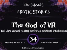 El Dios de la VR (Audio Erótico para Mujeres) [ESES34]