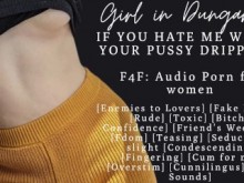 F4F | ASMR Audio Porno para mujeres | Odiarte no me impedirá lamerte el coño