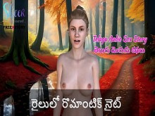 Telugu Audio Sex Story - Noche romántica en el tren