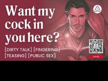 ASMR Voz masculina: Bully te folla en la tienda al aire libre - Digitación y sexo en público - Audio porno erótico