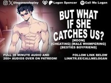 [AUDIO ENGAÑO] Robando al novio mayor y atractivo de tus mejores amigas para ti [M4A] [PORNO DE AUDIO] [ERÓTICA]