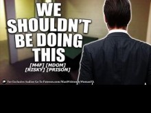 Que se joda su abogado en prisión [M4F] [PROHIBIDO] [PRISIÓN]