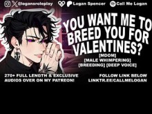 [Audio del día de San Valentín] Para el día de San Valentín, tu hermanastro te cría [M4A] [PORNO DE AUDIO]