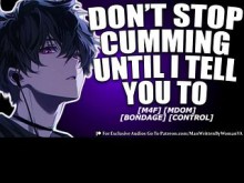 Novio te ata y te folla duro [M4F] [MDOM] [BONDAGE]