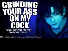 Le pides al amigo de tu papá que te ayude con un baile de Tiktok y luego le mueles el culo [M4F] [MDOM] [SPICY]