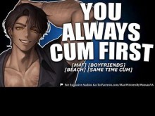 Fóllate a tu lindo novio después de que la propuesta sale mal [M4F] [MDOM] [ALABANZA]