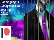 Dom/Sub - Cunnilingus ~ Ducha con papá Audio erótico para mujeres Voz masculina, Solo audio, 