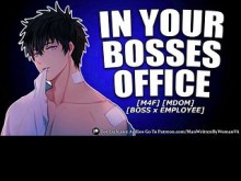 Jefe te folla en su oficina [M4F] [MDOM] [OFICINA]