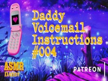 Tarea de correo de voz de papá: desafíos de audio sucio para subzorras